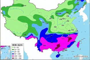 雷竞技是投注网站截图3